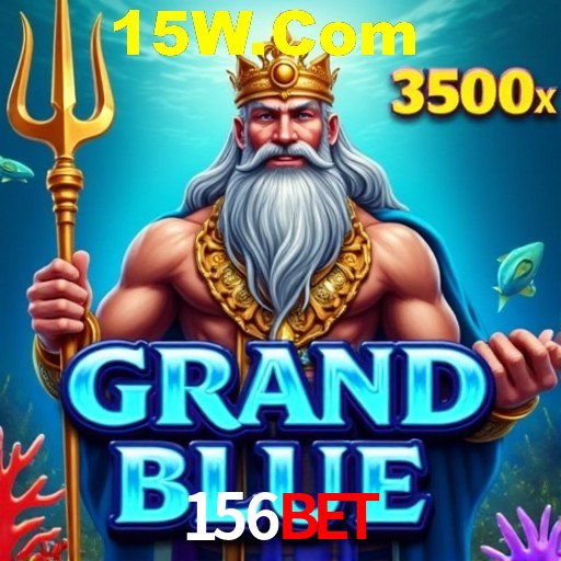 A Emoção da Loteria na 156Bet: Uma Chance de Mudança de Vida